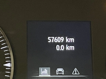 Image véhicule  Dacia SANDERO (23)