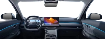 Image véhicule  GEELY STARRAY (1)