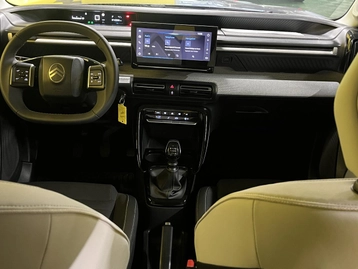 Image véhicule Citroën C3 (7) Image véhicule Citroën C3 (7)