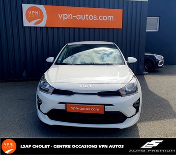 Image véhicule  Kia RIO (1)