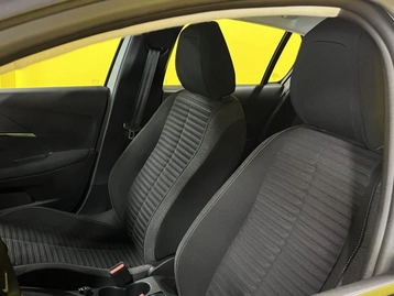 Image véhicule  Peugeot 208 (26)