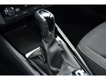 Image véhicule  Skoda KAMIQ (35)