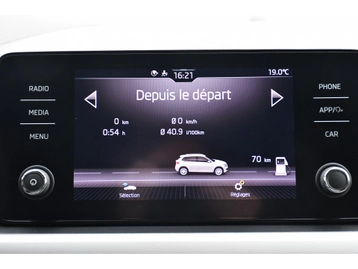 Image véhicule  Skoda KAMIQ (42)