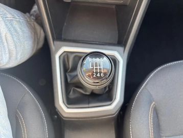 Image véhicule  Dacia SANDERO (36)