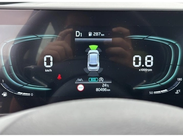 Image véhicule Kia SPORTAGE (16) Image véhicule Kia SPORTAGE (16)