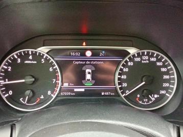 Image véhicule Nissan JUKE (15) Image véhicule Nissan JUKE (15)