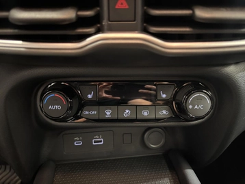 Image véhicule  Nissan JUKE (15) Image véhicule  Nissan JUKE (15)