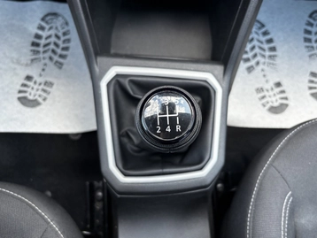 Image véhicule  Dacia SANDERO (29)