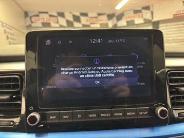 Image véhicule  Kia STONIC (15)