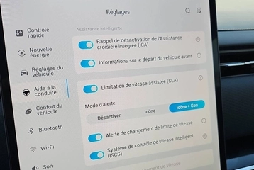 Image véhicule  Jaecoo J7 (17)
