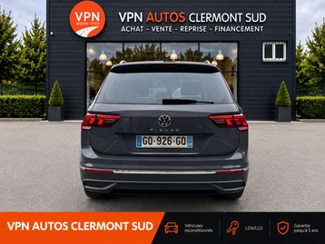 Image véhicule  Volkswagen TIGUAN (5)