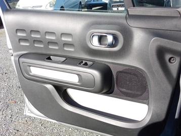 Image véhicule  Citroën C3 (38)