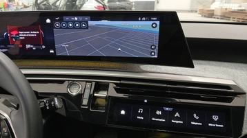 Image véhicule  Peugeot 5008 (11)