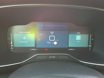 Image véhicule  Citroën C5 AIRCROSS (33)