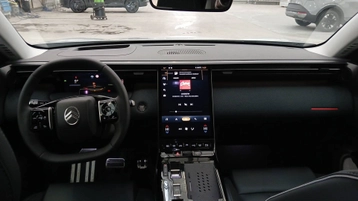 Image véhicule  Citroën C5 AIRCROSS (13)