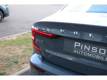 Image véhicule  Volvo S60  (9)