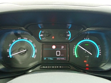 Image véhicule Citroën BERLINGO (15) Image véhicule Citroën BERLINGO (15)