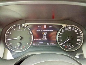 Image véhicule Nissan QASHQAI (15) Image véhicule Nissan QASHQAI (15)