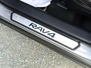 Image véhicule Toyota RAV 4 (28) Image véhicule Toyota RAV 4 (28)