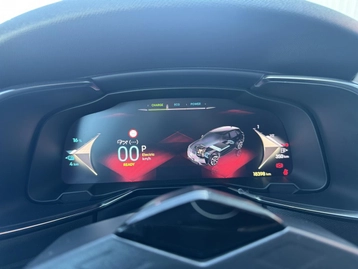 Image véhicule  DS DS7 CROSSBACK (14)