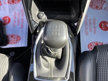 Image véhicule  Peugeot 208 (35)