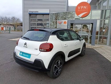Image véhicule  Citroën C3 (3)