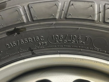 Image véhicule  Citroën JUMPY (47)