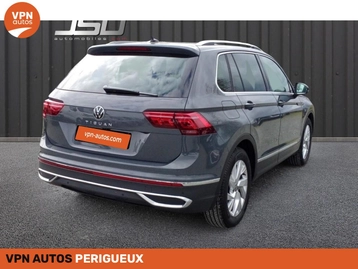 Image véhicule Volkswagen TIGUAN (56) Image véhicule Volkswagen TIGUAN (56)