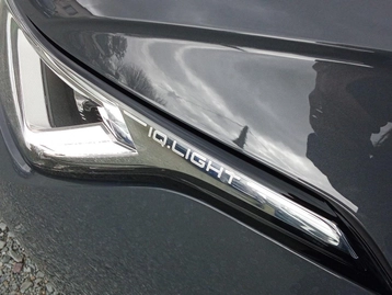 Image véhicule Volkswagen TIGUAN (54) Image véhicule Volkswagen TIGUAN (54)