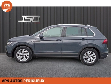 Image véhicule Volkswagen TIGUAN (2) Image véhicule Volkswagen TIGUAN (2)