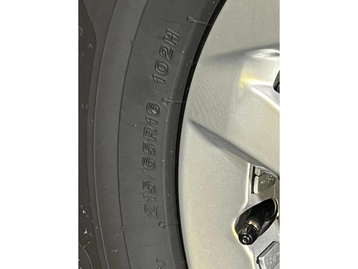 Image véhicule Peugeot RIFTER (14) Image véhicule Peugeot RIFTER (14)