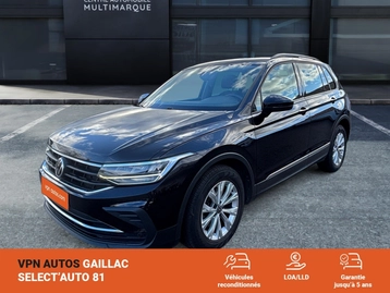 Image véhicule  Volkswagen TIGUAN (0)