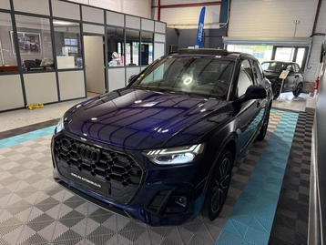 Image véhicule Audi Q5 (46) Image véhicule Audi Q5 (46)