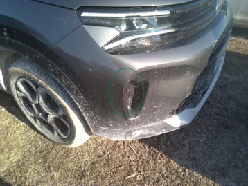 Image véhicule  Citroën C5 AIRCROSS (22)