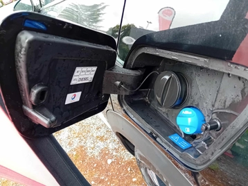 Image véhicule  Peugeot 2008 (26)