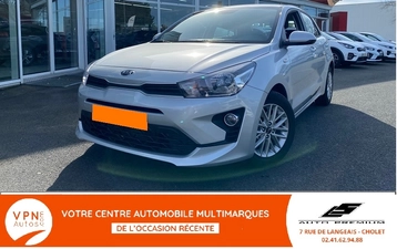 Image véhicule  Kia RIO (0)