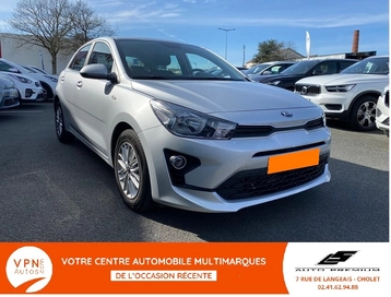 Image véhicule  Kia RIO (1)