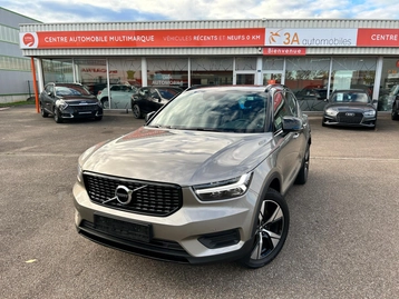 Image véhicule  Volvo XC40 (34)