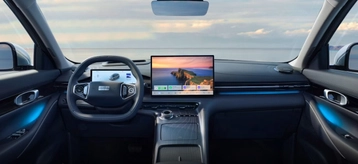 Image véhicule  GEELY E5 (3)