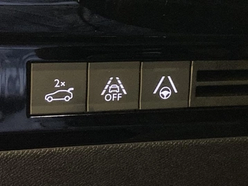 Image véhicule  Peugeot 508 (10)