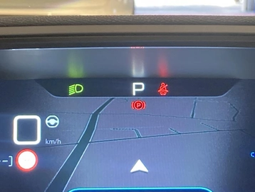 Image véhicule  Peugeot 508 (31)