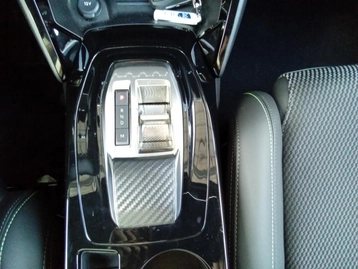 Image véhicule  Peugeot 208 (27)