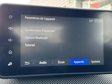 Image véhicule  Dacia SANDERO (8)