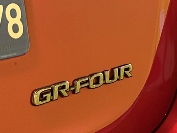 Image véhicule  Toyota YARIS (39)