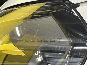 Image véhicule Peugeot EXPERT (55) Image véhicule Peugeot EXPERT (55)