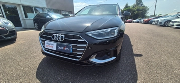 Image véhicule  Audi A4 AVANT (45)