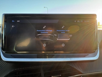 Image véhicule  Peugeot 208 (28)