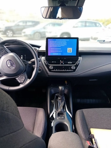 Image véhicule  Toyota COROLLA (7)
