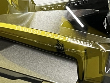 Image véhicule  Peugeot 5008 (19)