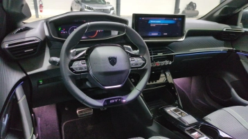 Image véhicule  Peugeot 208 (8)